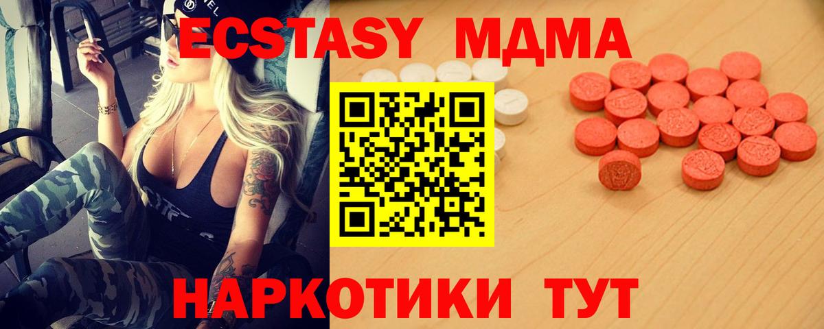 Cocaine  Гашиш  Ржев  МАРИХУАНА  Сколько стоит  Вход с VPN  Alpha-PVP СОЛЬ   МЕФ кристаллы  ГАШ 