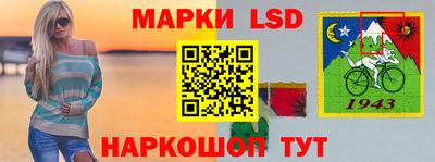 герыч Первоуральск
