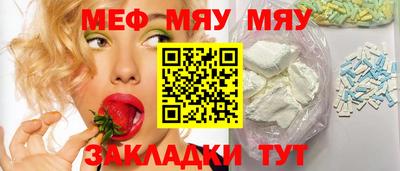 герыч Первоуральск