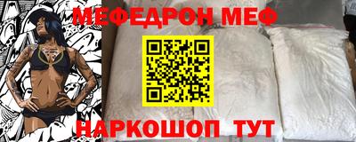 кокс Пенза