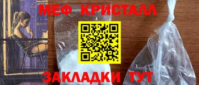 кокс Пенза