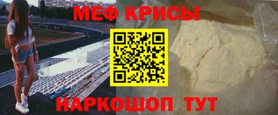 герыч Первоуральск