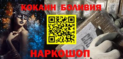 a pvp Партизанск