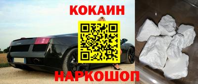 герыч Первоуральск