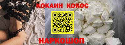a pvp Партизанск