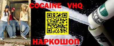 a pvp Партизанск