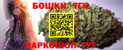 герыч Первоуральск