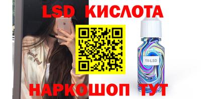 герыч Первоуральск