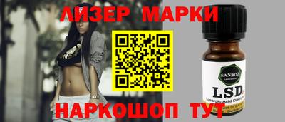 кокс Пенза