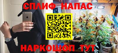кокаин премиум Пугачёв