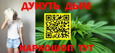 ALPHA PVP Пушкино