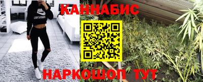 герыч Первоуральск
