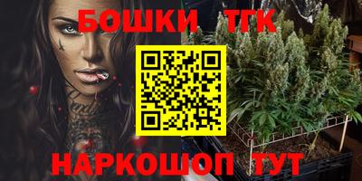 a pvp Партизанск