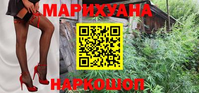 герыч Первоуральск