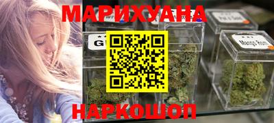 кокс Пенза