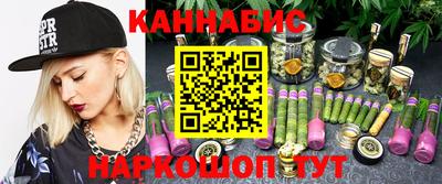 кокс Пенза