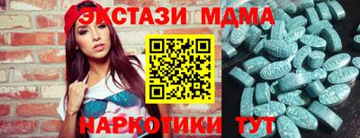 a pvp Партизанск
