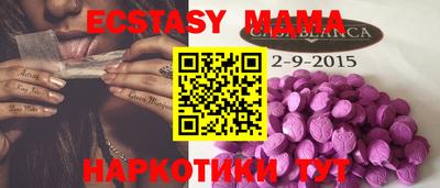 a pvp Партизанск