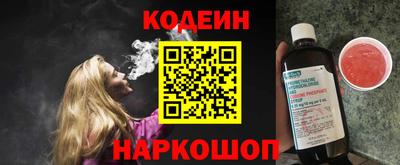 герыч Первоуральск