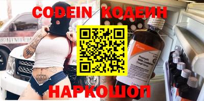 a pvp Партизанск