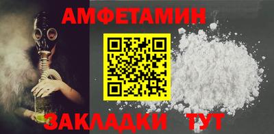 a pvp Партизанск