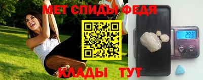 кокс Пенза