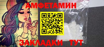 герыч Первоуральск