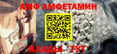 кокс Пенза