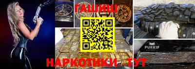 герыч Первоуральск