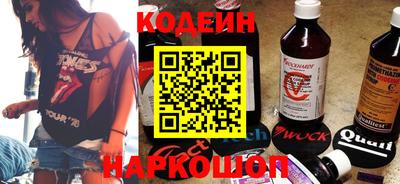 a pvp Партизанск