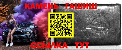 кокс Пенза
