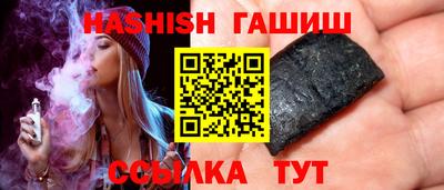 a pvp Партизанск