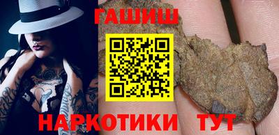a pvp Партизанск