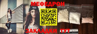 герыч Первоуральск