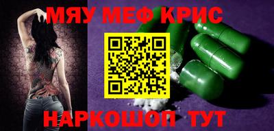герыч Первоуральск