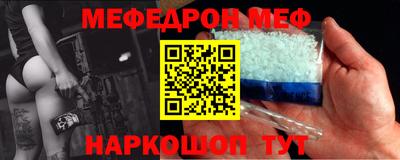 a pvp Партизанск