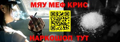 a pvp Партизанск